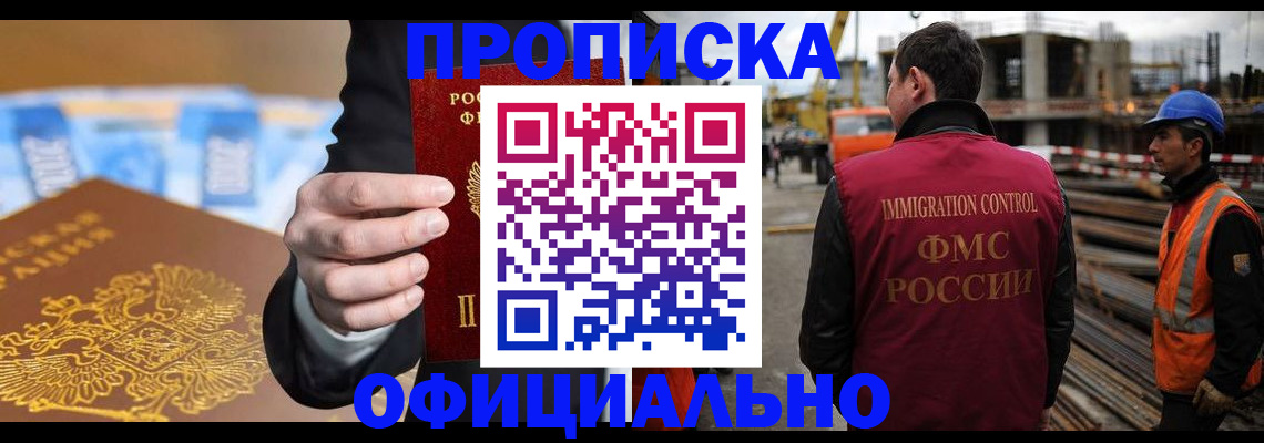 форма 3 в Кирово-Чепецке